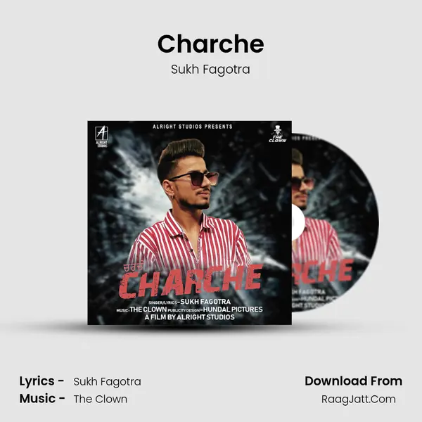 Charche - 