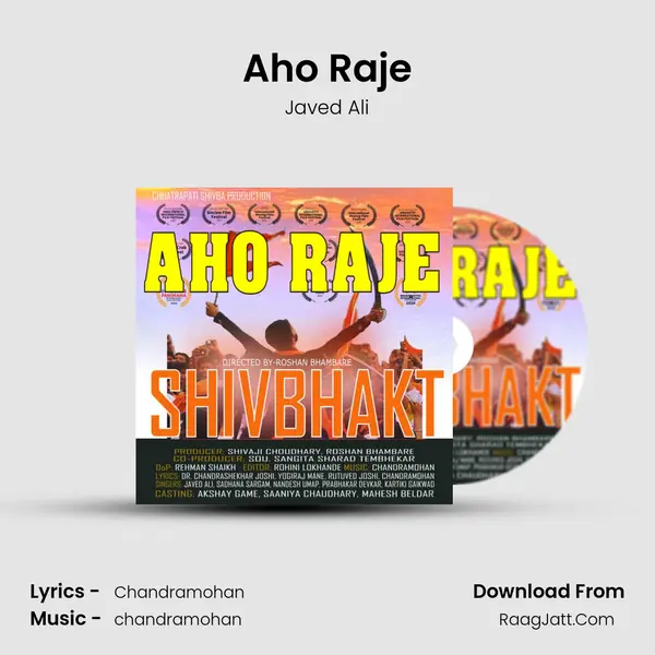 Aho Raje mp3 song
