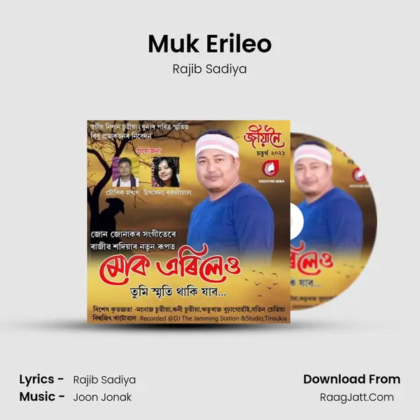 Muk Erileo - 