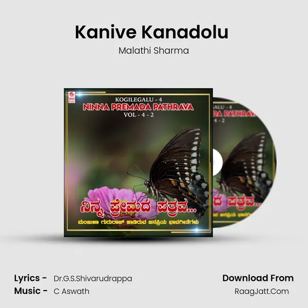 Kanive Kanadolu (From 