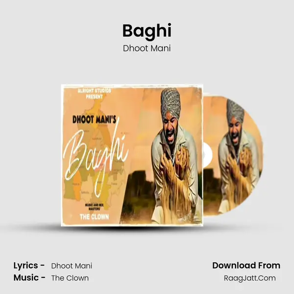 Baghi mp3 song