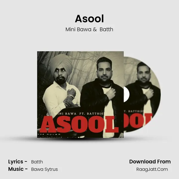 Asool - 