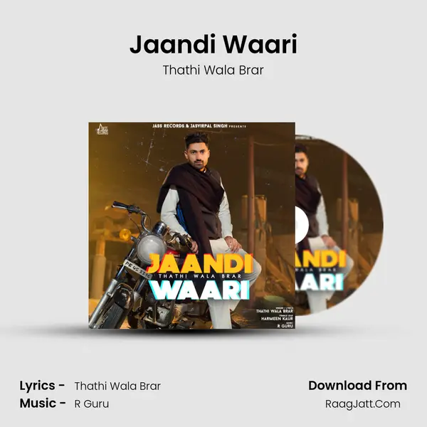 Jaandi Waari - 