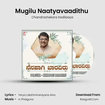 Mugilu Naatyavaadithu (From 