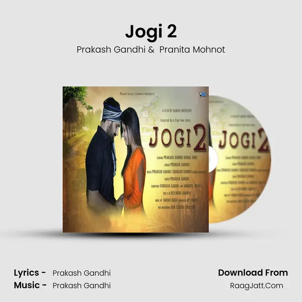 Jogi 2 - 
