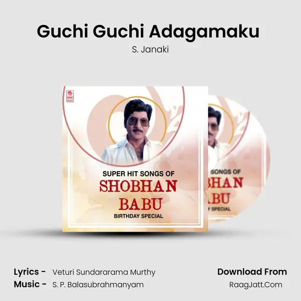 Guchi Guchi Adagamaku (From 