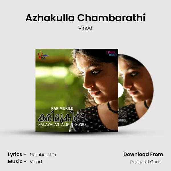 Azhakulla Chambarathi MP3 Song by Vinod Cover