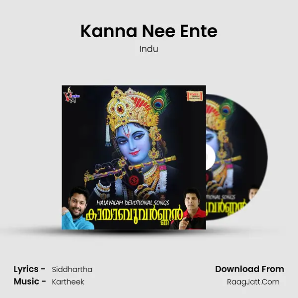 Kanna Nee Ente mp3 song