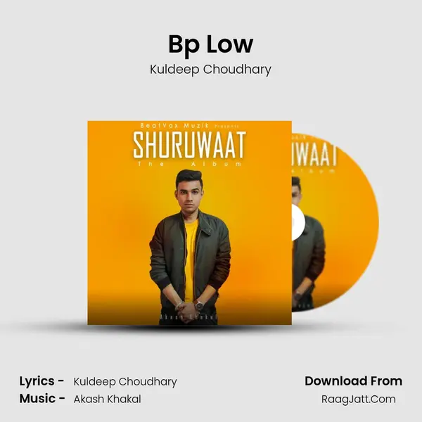 Bp Low MP3 Song by Kuldeep Choudhary Cover