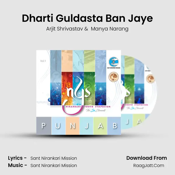 Dharti Guldasta Ban Jaye MP3 Song by Arjit Shrivastav Cover
