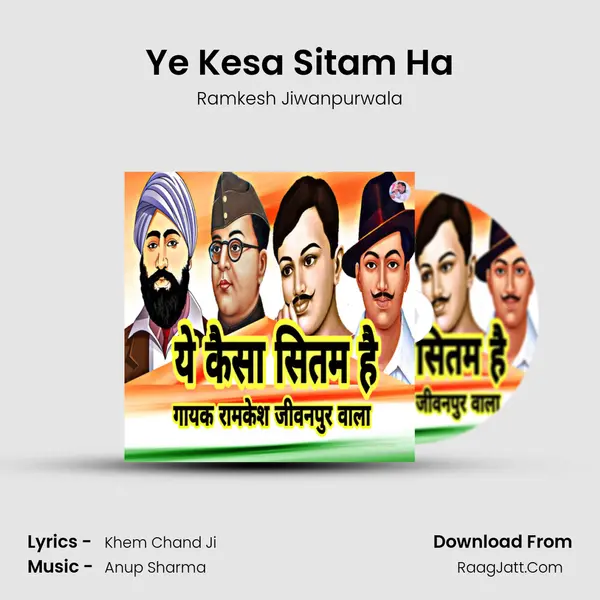 Ye Kesa Sitam Ha - 