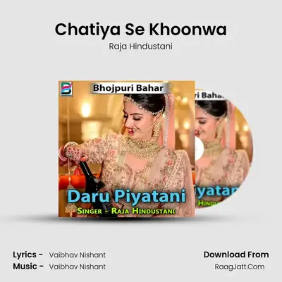 Chatiya Se Khoonwa Cover