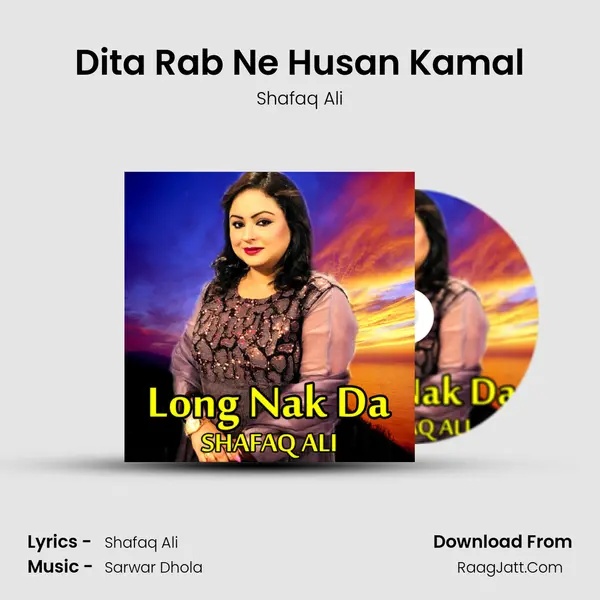 Dita Rab Ne Husan Kamal mp3 song
