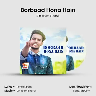 Borbaad Hona Hain - 