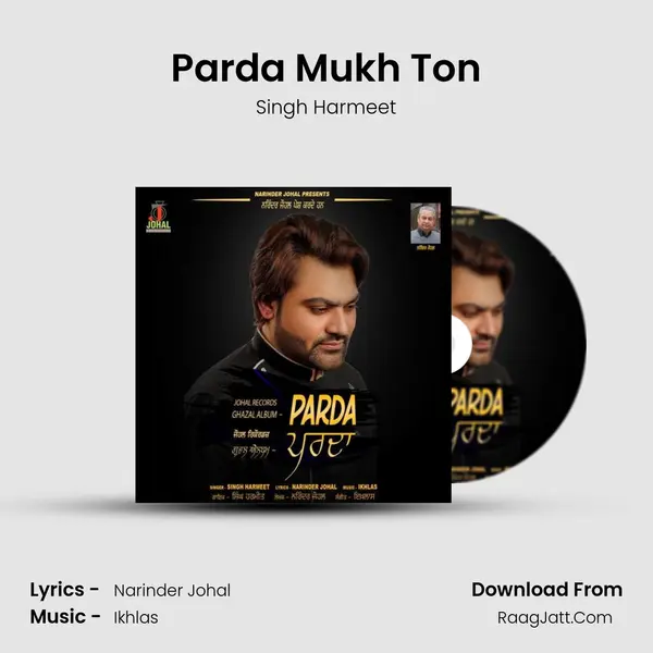Parda Mukh Ton mp3 song