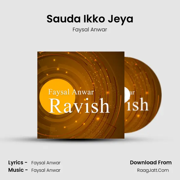 Sauda Ikko Jeya MP3 Song by Faysal Anwar Cover
