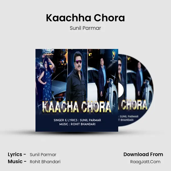 Kaachha Chora MP3 Song by Sunil Parmar Cover