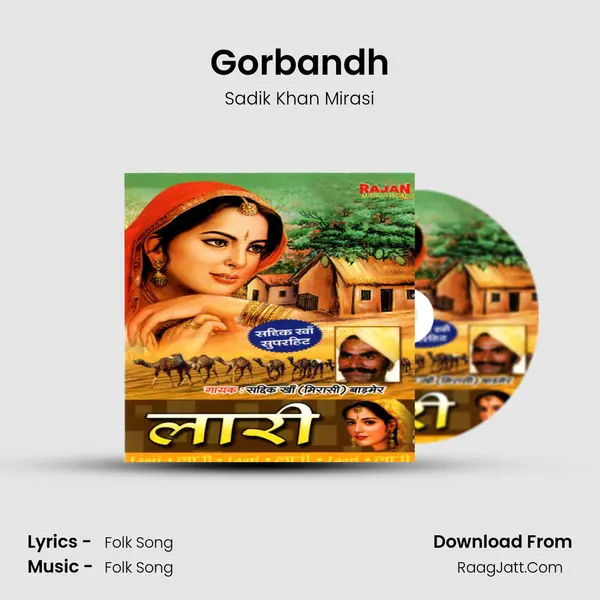 Gorbandh Cover
