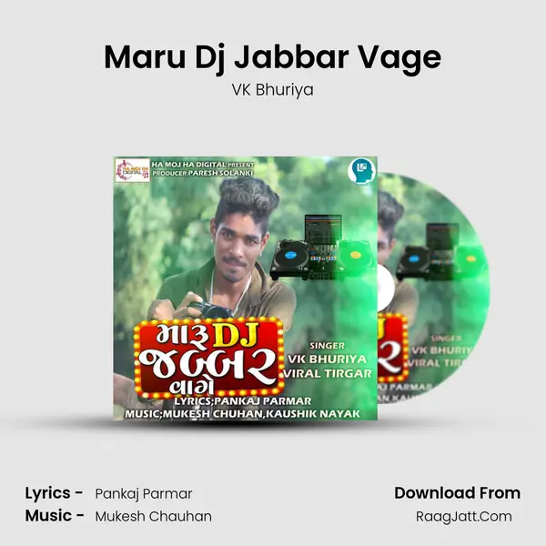 Maru Dj Jabbar Vage MP3 Song by VK Bhuriya Cover