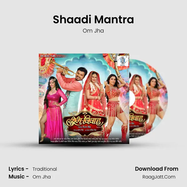 Shaadi Mantra MP3 Song by Om Jha Cover