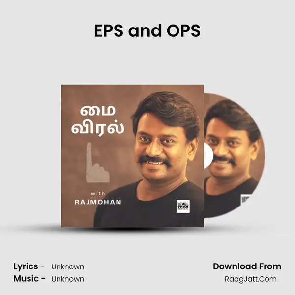 EPS and OPS MP3 Song by  Cover