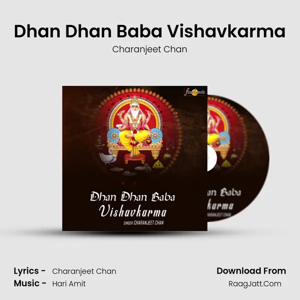 Charanjeet Chan