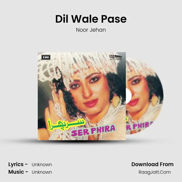 Dil Wale Pase Cover