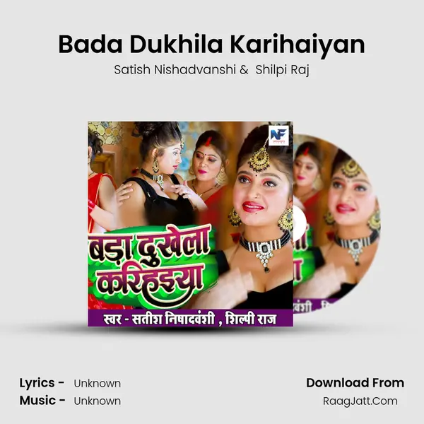 Satish Nishadvanshi