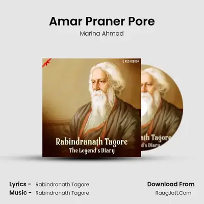 Amar Praner Pore mp3 song