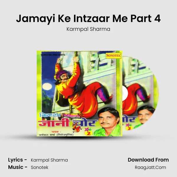 Jamayi Ke Intzaar Me Part 4 mp3 song