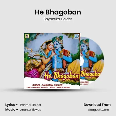He Bhagoban - Sayantika Halder