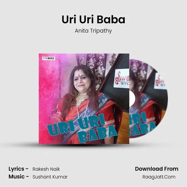Uri Uri Baba - 