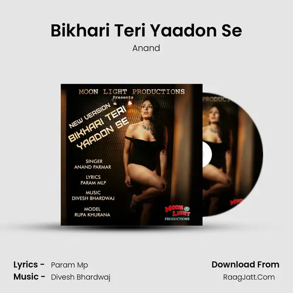 Bikhari Teri Yaadon Se mp3 song