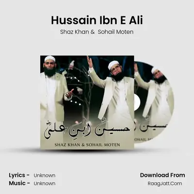 Hussain Ibn E Ali mp3 song