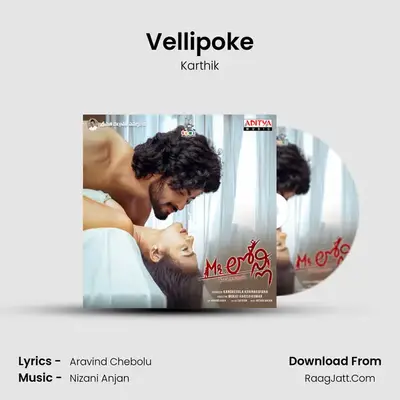 Vellipoke mp3 song