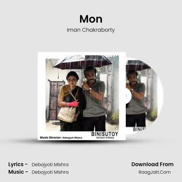 Mon mp3 song