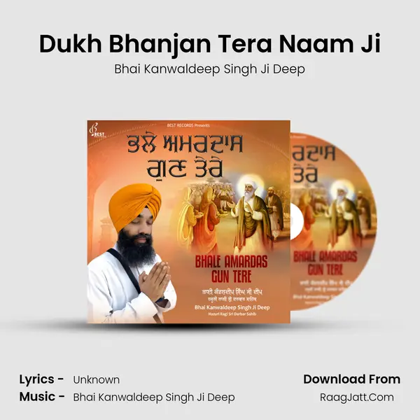 Dukh Bhanjan Tera Naam Ji mp3 song