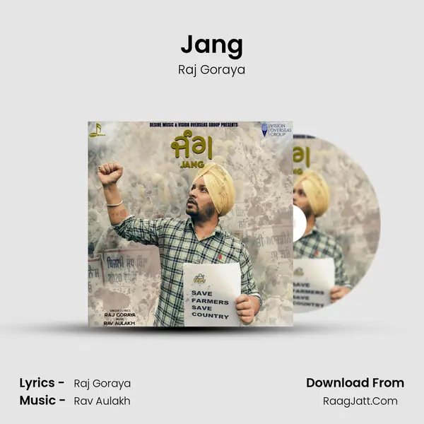 Jang MP3 Song by Raj Goraya Cover