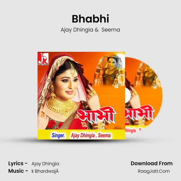 Bhabhi MP3 Song by Ajay Dhingia Cover