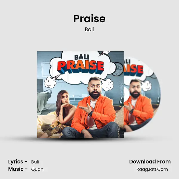 Praise mp3 song