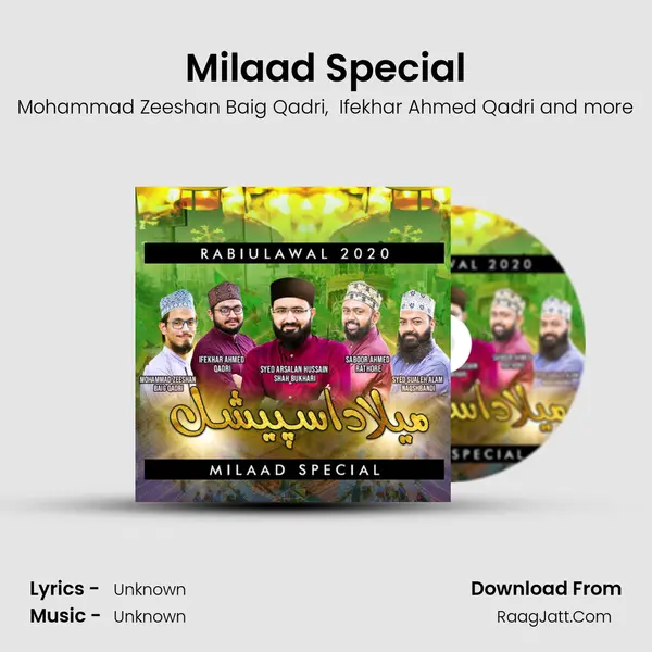 Milaad Special - 
