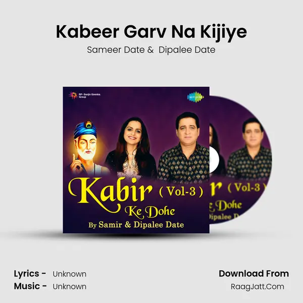 Kabeer Garv Na Kijiye Cover