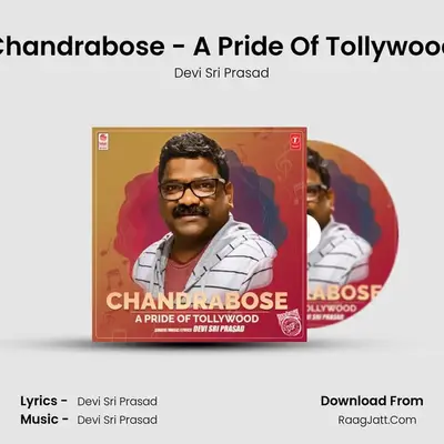 Chandrabose - A Pride Of Tollywood - Devi Sri Prasad