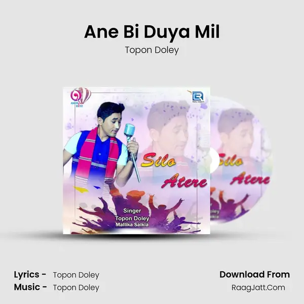 Ane Bi Duya Mil MP3 Song by Topon Doley Cover