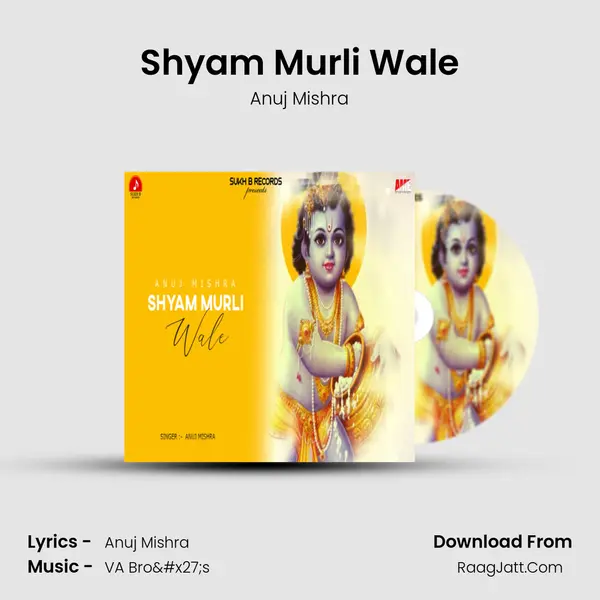 Shyam Murli Wale mp3 song