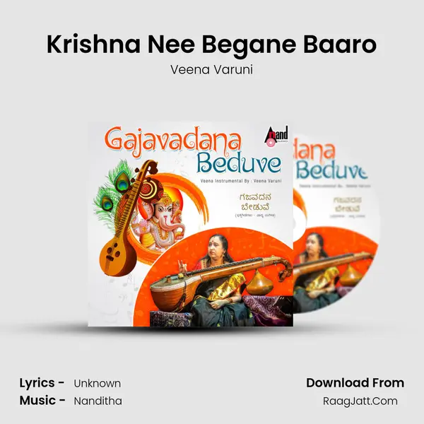Krishna Nee Begane Baaro MP3 Song by Veena Varuni Cover