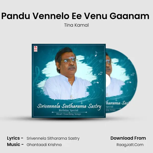 Pandu Vennelo Ee Venu Gaanam (From 