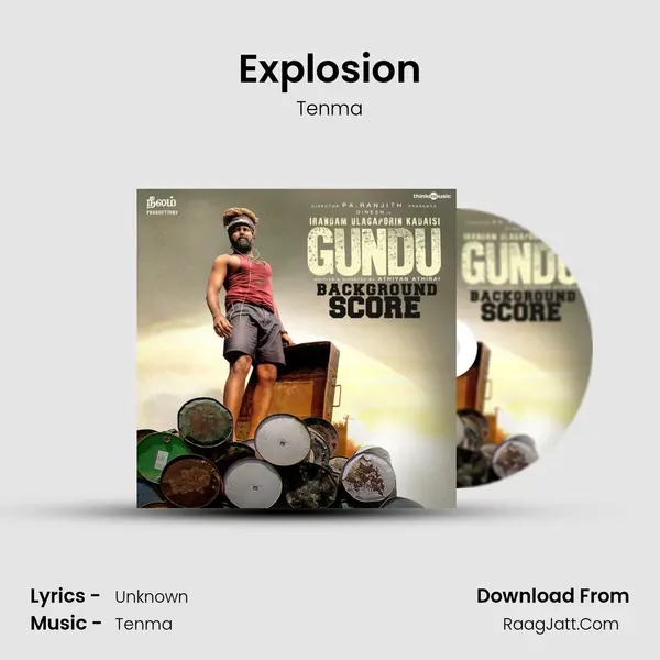 Explosion MP3 Song by Tenma Cover