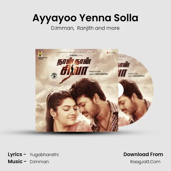 Ayyayoo Yenna Solla MP3 Song by D.Imman Cover