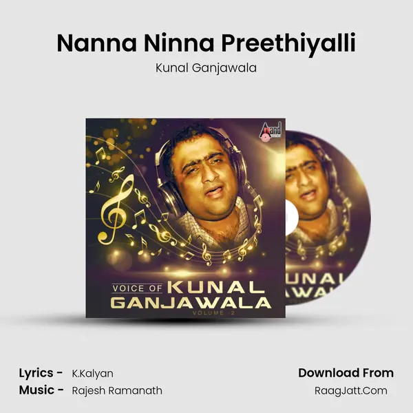 Nanna Ninna Preethiyalli Cover